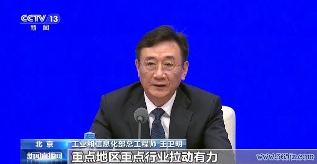 上半年32个工业大类行业保持增长 机器人增势亮眼